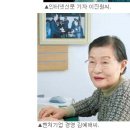 실버세상 이미지
