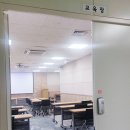 [영등포 라탄공방] 너의일상 9월 출강 소식과 후기②(트로스트 1회차 출장강의) 힐링연수 기업 워크샵...