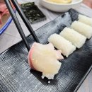 바로바로도매횟집 - 부산진구 가야공원로38번길 5 | [센텀맛집]도매가격에 싱싱한 회를 푸짐하게 먹을 수 있는 바로바로횟집 센텀점 방문후기!
