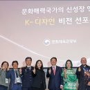 디자인비전 이미지