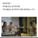 퀸즈베이커리 이미지