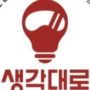 부산진구-24 이미지