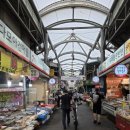 김씨네매콤떡볶이 이미지