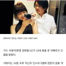 서태지, &#39;감금 아이콘&#39; 꼬리표 뗐다 &#34;♥이은성과 괜찮은 삶…&#39;사춘기&#39; 딸, 조언 좀&#34; [스타이슈][종합] 이미지