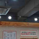 다솜한식뷔페 이미지