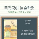 학이 | [도서 추천] 궁녀 학이