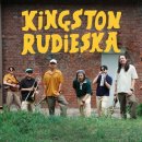 커피콘서트-킹스턴루디스카 <스카잔치> 이미지