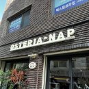 서초대로26길 7 | 내방역 맛집 오스테리아 냅 이탈리안 화덕피자 후기 메종엠오 디저트