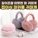 몽실몽실 이미지