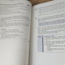 승우행정사 이미지