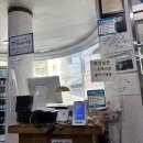 한우소고기국밥 | 경대북문 복현오거리 국밥은 ”팔공한우소고기국밥•곰탕“ 내돈내산 후기