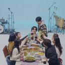 그린피스