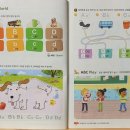 부산삼육초등학교 이미지