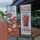 세교산단로101번길 이미지