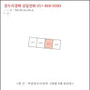 능포로2길 이미지