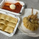 할매분식 | 대전 한남대 분식 맛집 우리할매떡볶이 가래떡떡볶이 통오징어튀김 배달 후기