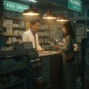 프라임365약국 이미지