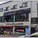 수원-0934 | 수원 아주대술집 합 분위기좋은 숨은 맛집