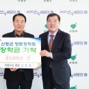 마창수산 이미지