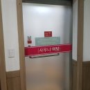 두진사우나 이미지