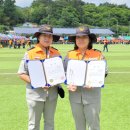 강화소방서 위