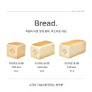 화이트리에수성점 - 5903 | 화이트리에수성점