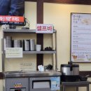 구월동 국밥 점심 콩심에서 시원한 콩나물해장국 한그릇