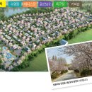 벚꽃주택 이미지