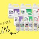 오른(O.rn)