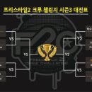 오피스크루 이미지