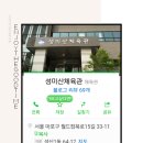 여울목노래 네이버블로그