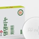 헬로댕댕 이미지