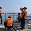 고성소방서 이미지