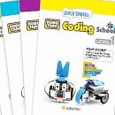 처음 배우는 코딩 「스크래치 주니어」 | 스크래치코딩 온라인으로 배우기