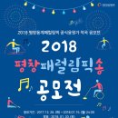 (주)루나르트 이미지