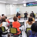 사상구치매안심센터 이미지