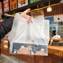 이부촌김밥