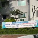 분당이매1-A-9 | 분당구 이매동 임장기(ft. 이매촌청구6단지)