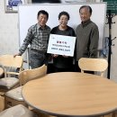 장동2리 이미지