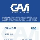 통신관로매설공사 | 대구 구축 아파트 인터넷 랜선 관로 포설 공사 전문 업체에 맡기세요.