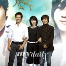 그해여름 이미지