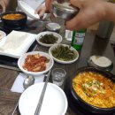 대두회관 이미지