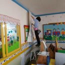 룸비니어린이집 이미지