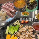 준호룸 | 울산 북구 맛집, 연막창 명촌직영점 웨이팅후기