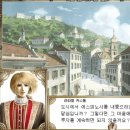 금화상회 이미지