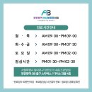 아산본정형외과의원 이미지