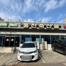 봉곡테마공원화장실 이미지