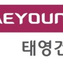태영관광 이미지