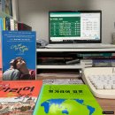 씨아 헝가리어 문법 중급 이미지