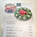 여의도 샤브샤브 맛집 예성가든 후기